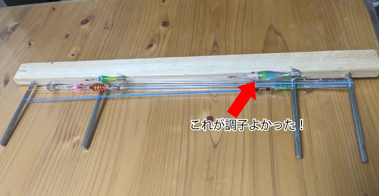 jokerスッテ JOKER マルイカ スッテ 10本｜Yahoo!フリマ（旧PayPayフリマ）